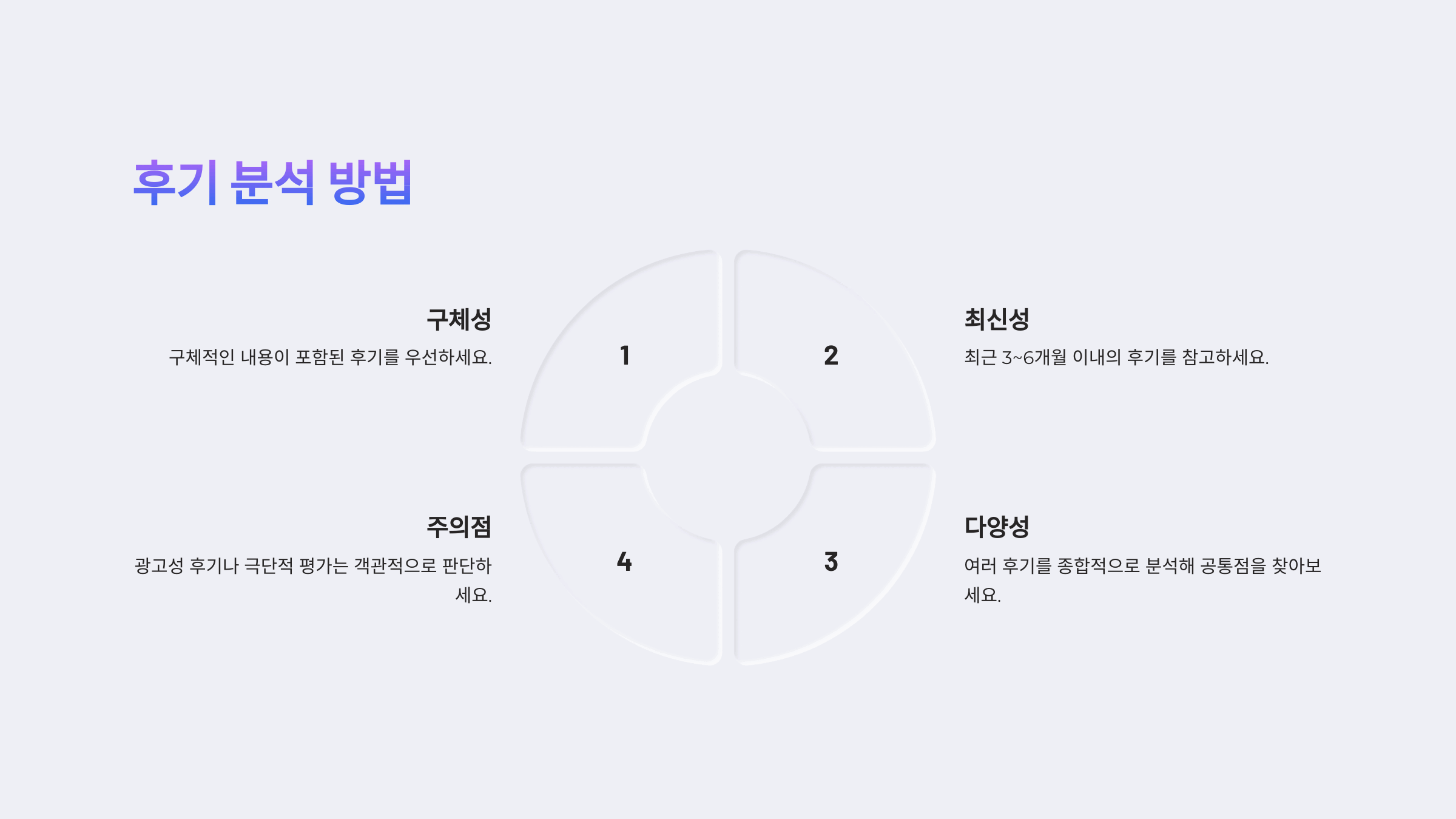 대전-오피-팁-_3_1.gif