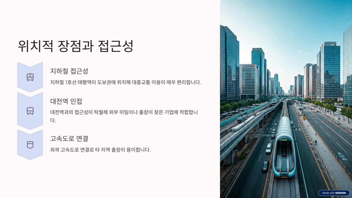 태평동 오피 (4).png