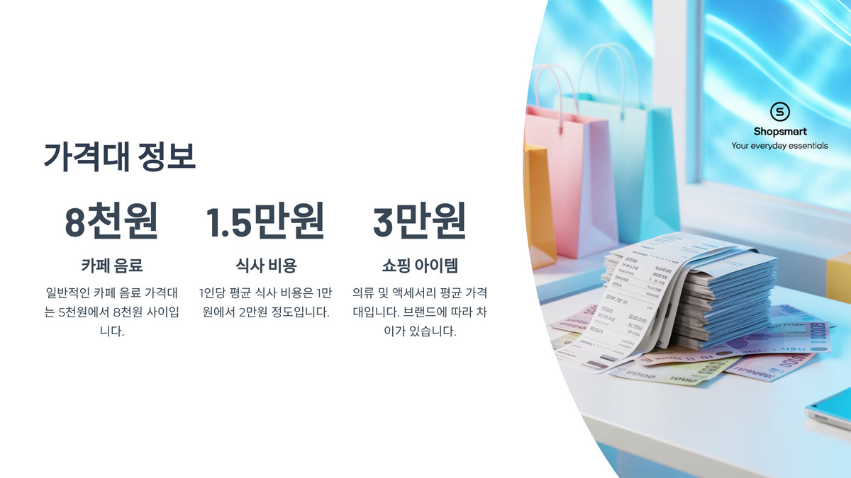 대구 동성로 오피 (7).jpg