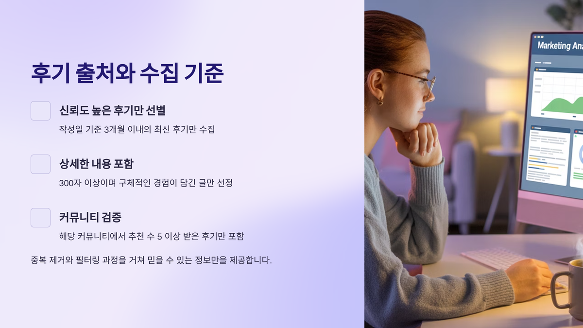대전 유흥 후기 (2).png